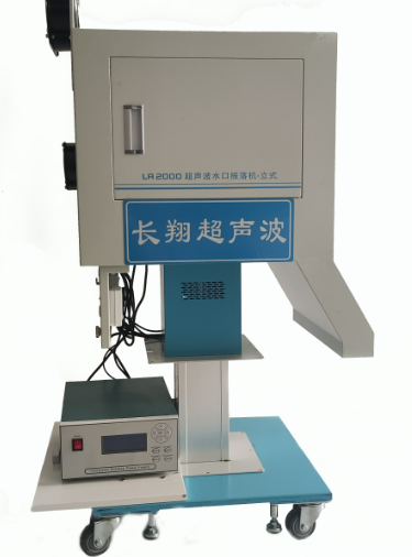 ��������C ����ע��ˮ������C