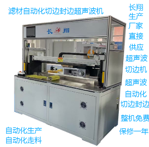 ��܇���{(di��o)�Vо��߅��߅�C(j��) ����̿�Vо���з�߅�C(j��)